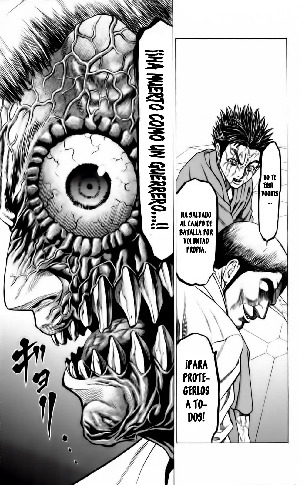 Hakaijuu (2010) - Capítulo 45 - Página 33 - LectorTMOo