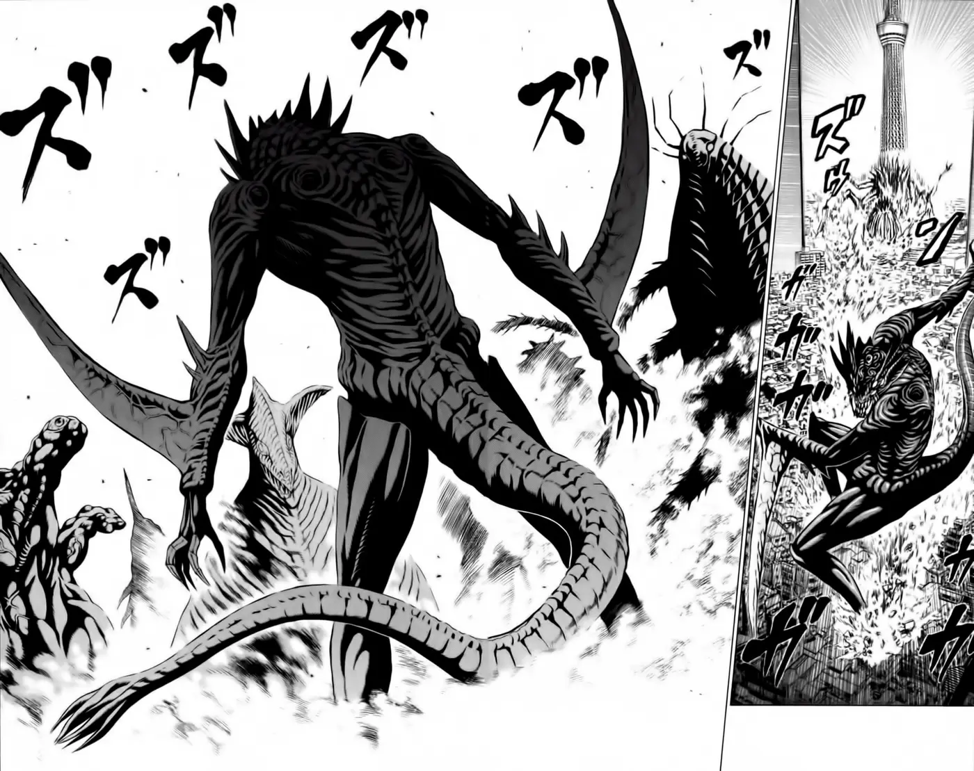 Hakaijuu (2010) - Capítulo 46 - Página 12 - LectorTMOo