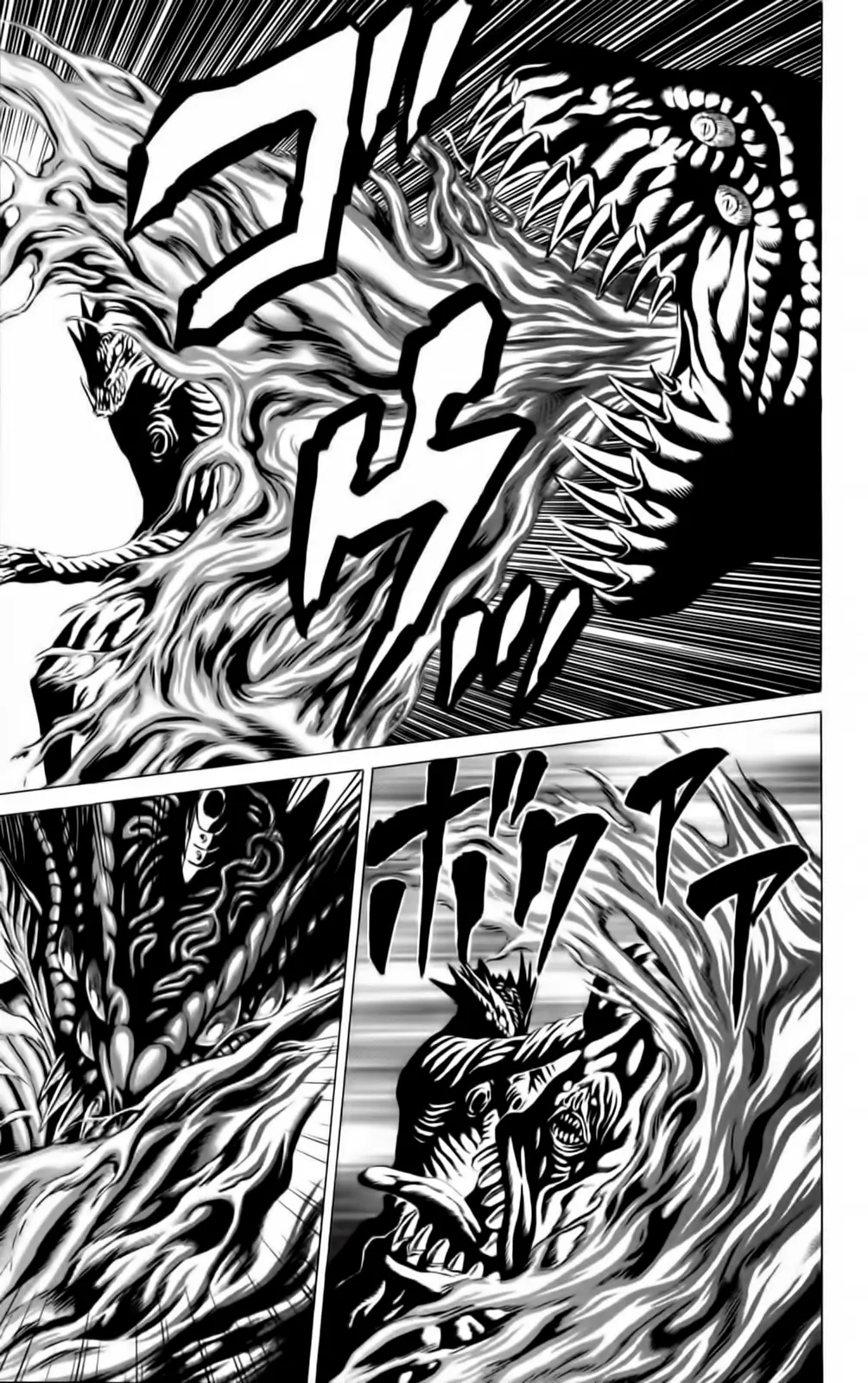 Hakaijuu (2010) - Capítulo 46 - Página 31 - LectorTMOo