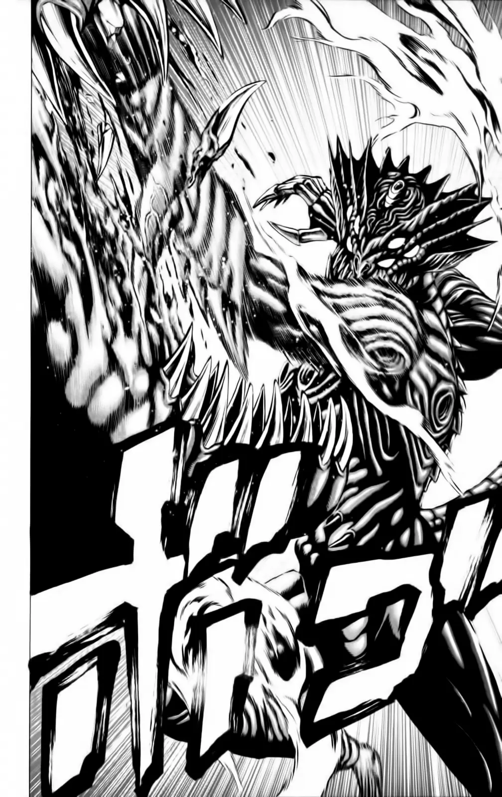 Hakaijuu (2010) - Capítulo 46 - Página 32 - LectorTMOo