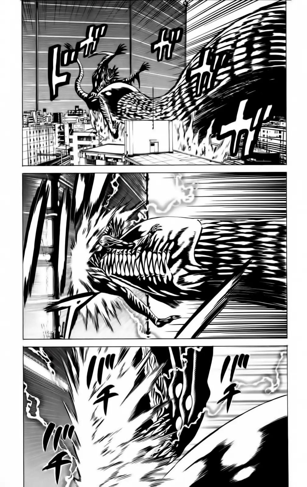 Hakaijuu (2010) - Capítulo 47 - Página 10 - LectorTMOo