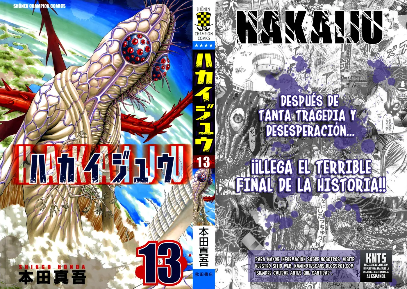 Hakaijuu (2010) - Capítulo 48 - Página 3 - LectorTMOo