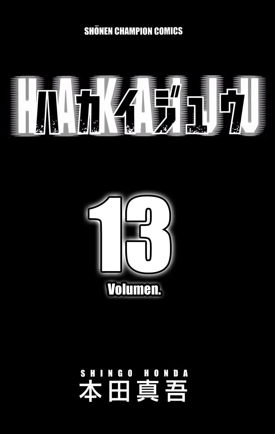 Hakaijuu (2010) - Capítulo 48 - Página 5 - LectorTMOo