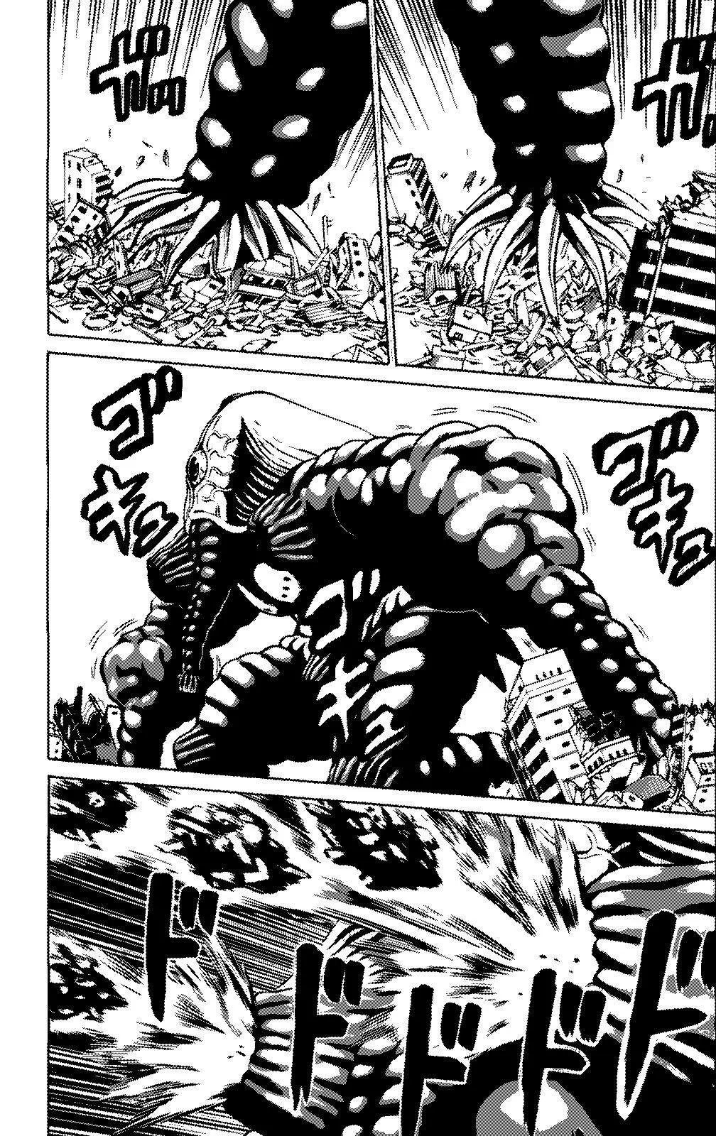 Hakaijuu (2010) - Capítulo 49 - Página 15 - LectorTMOo