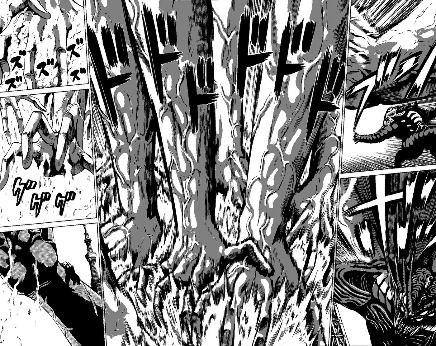 Hakaijuu (2010) - Capítulo 49 - Página 20 - LectorTMOo