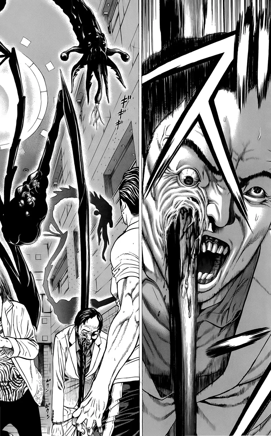 Hakaijuu (2010) - Capítulo 5 - Página 44 - LectorTMOo