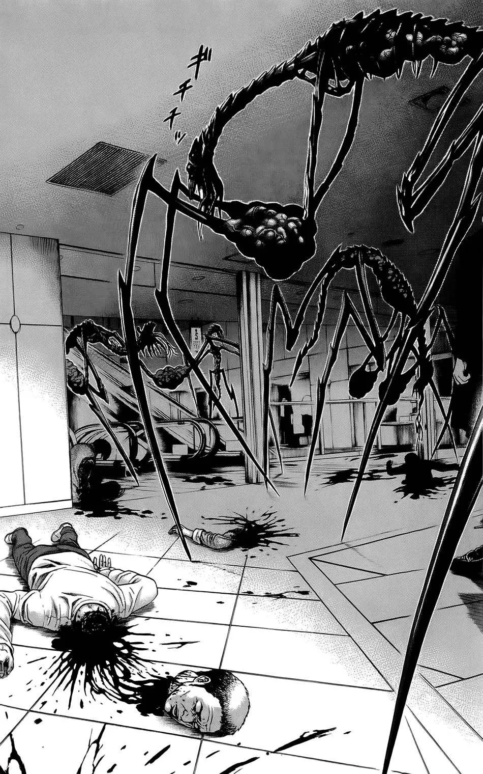 Hakaijuu (2010) - Capítulo 5 - Página 51 - LectorTMOo