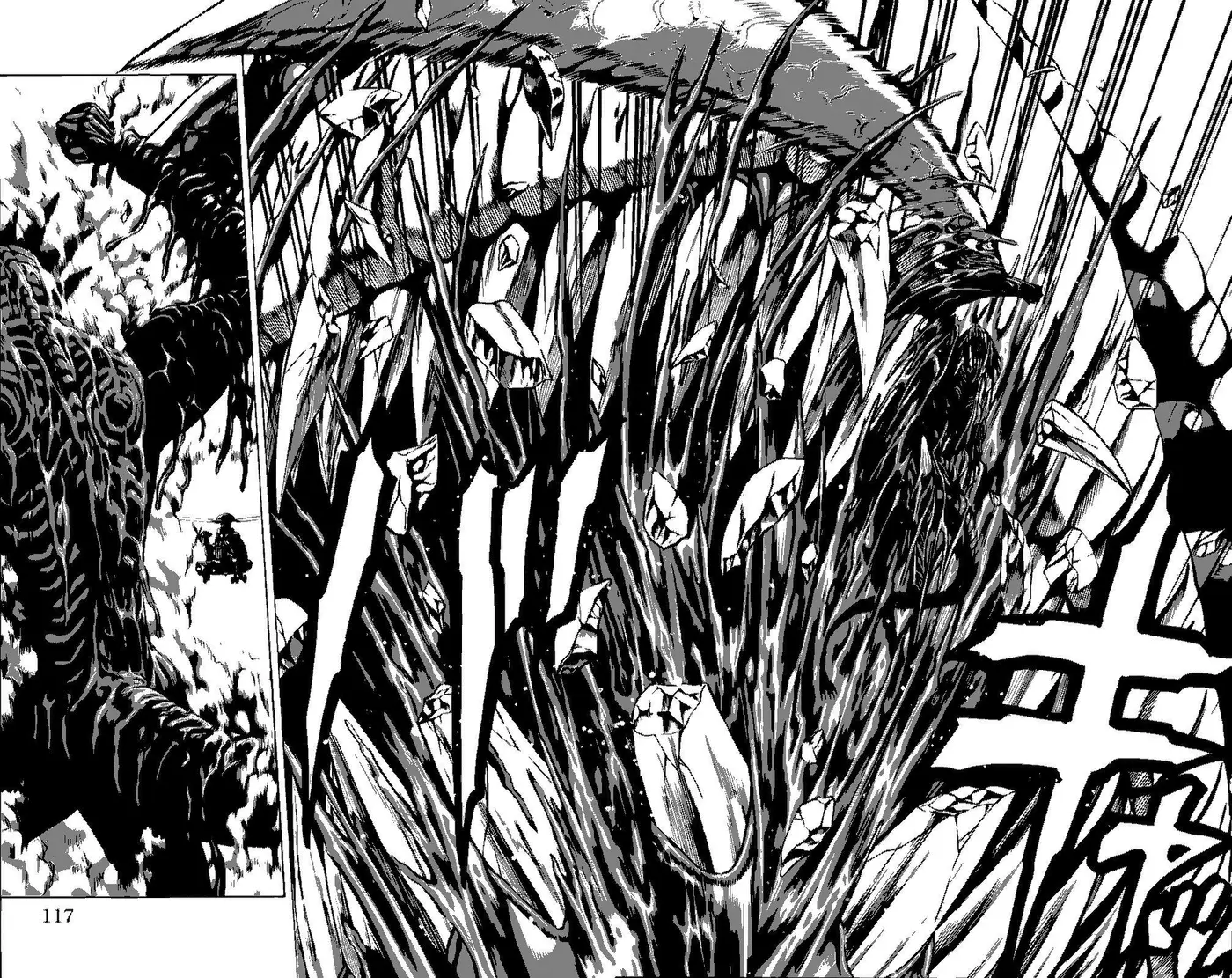 Hakaijuu (2010) - Capítulo 50 - Página 13 - LectorTMOo
