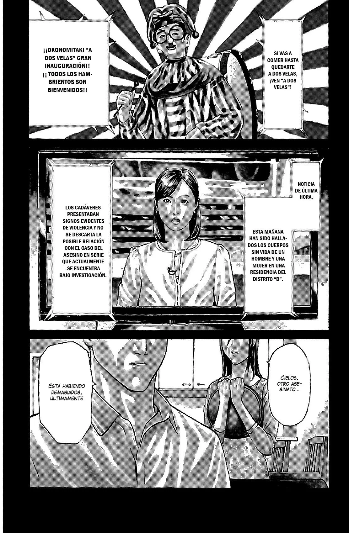 Hakaijuu (2010) - Capítulo 52 - Página 5 - LectorTMOo