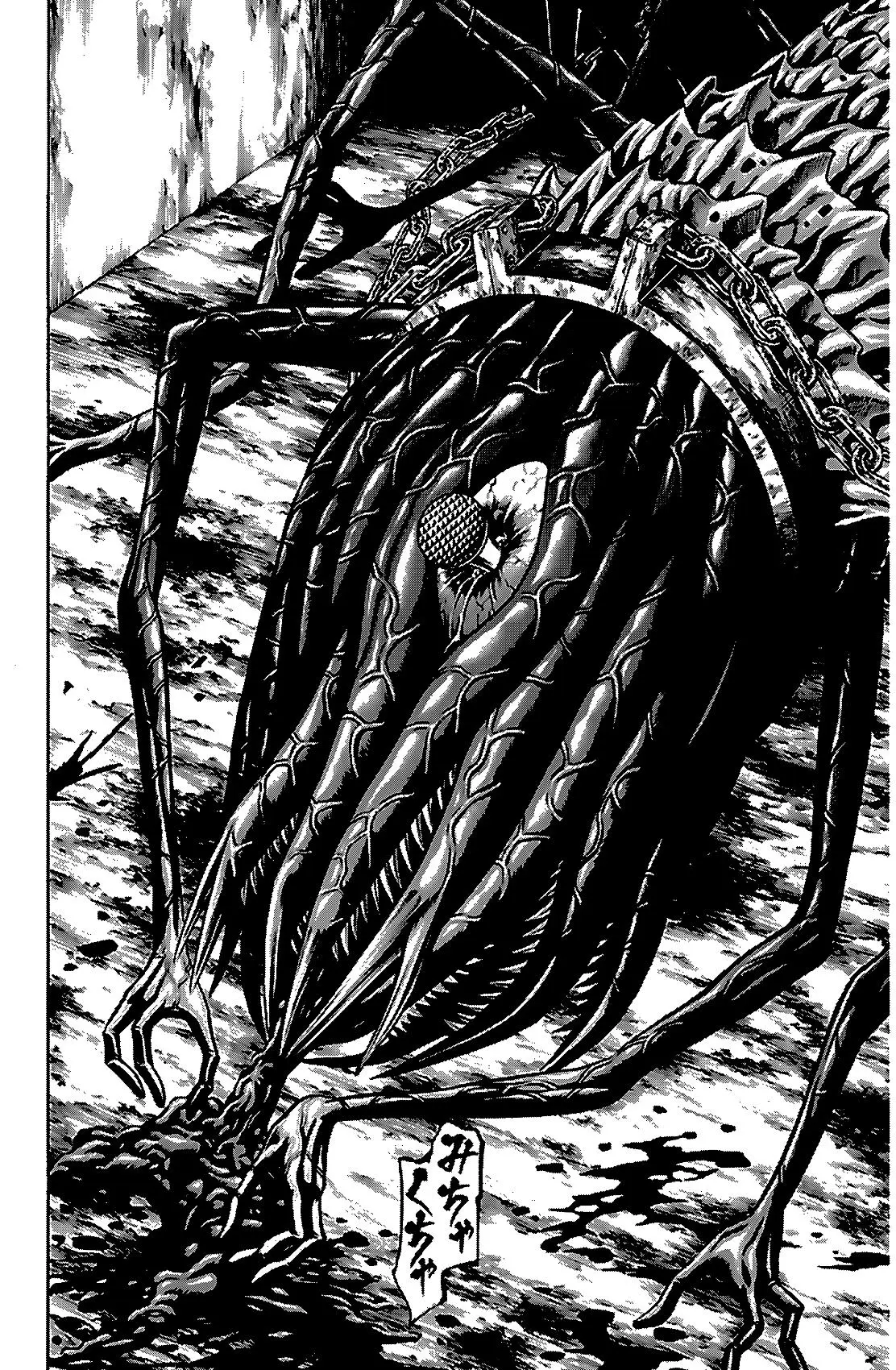 Hakaijuu (2010) - Capítulo 52 - Página 71 - LectorTMOo