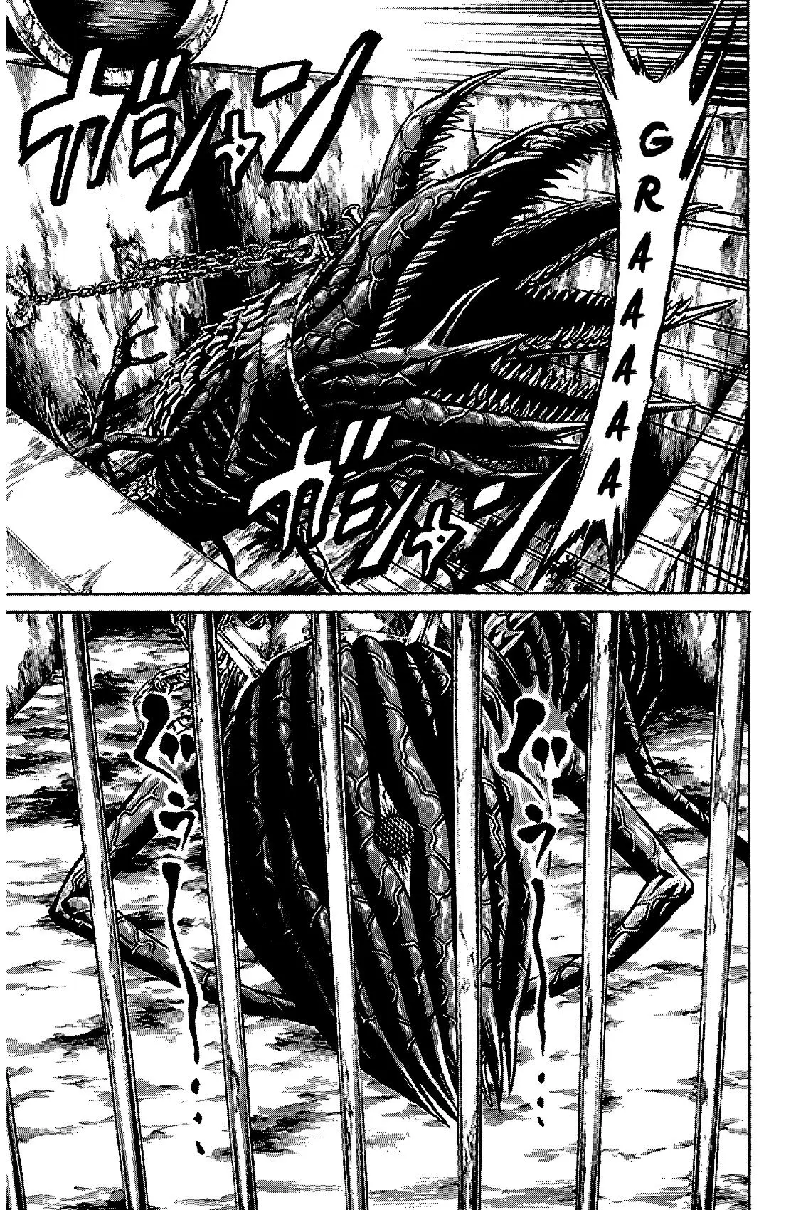 Hakaijuu (2010) - Capítulo 52 - Página 72 - LectorTMOo