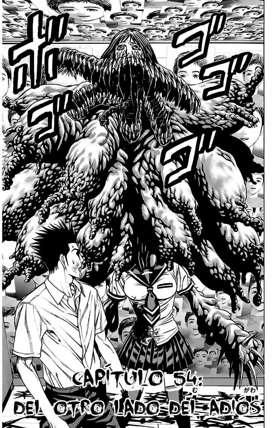 Hakaijuu (2010) - Capítulo 54 - Página 2 - LectorTMOo