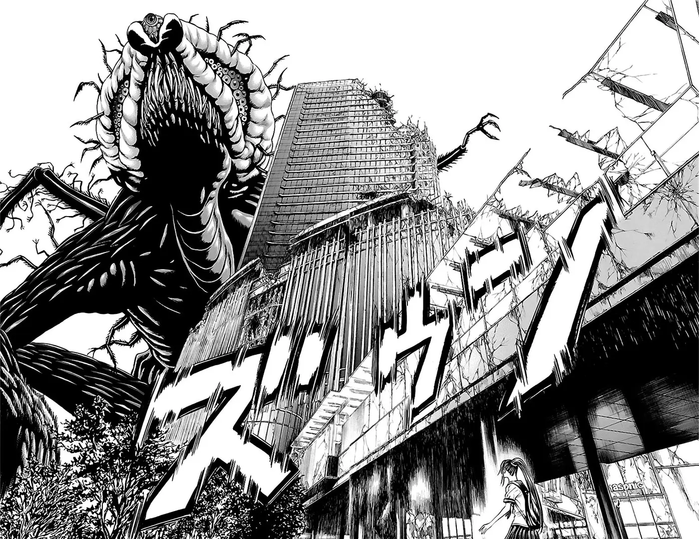 Hakaijuu (2010) - Capítulo 55 - Página 23 - LectorTMOo