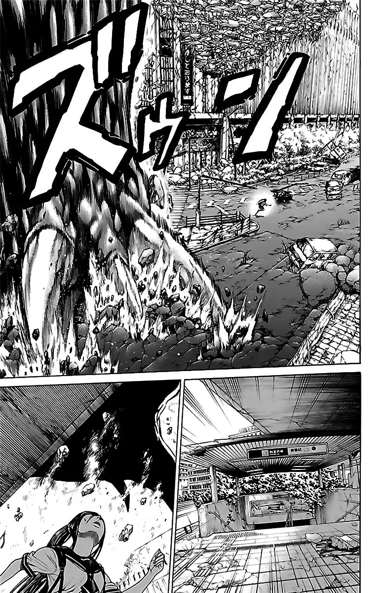 Hakaijuu (2010) - Capítulo 55 - Página 28 - LectorTMOo