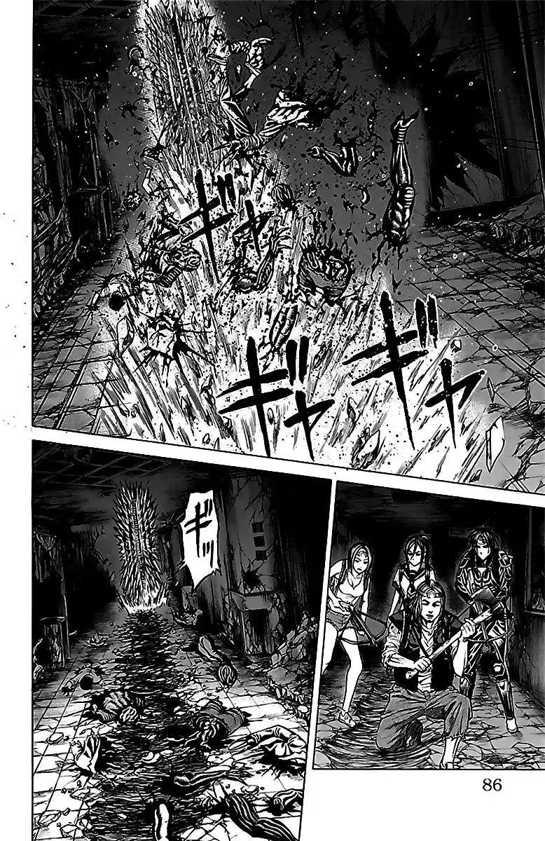 Hakaijuu (2010) - Capítulo 56 - Página 31 - LectorTMOo