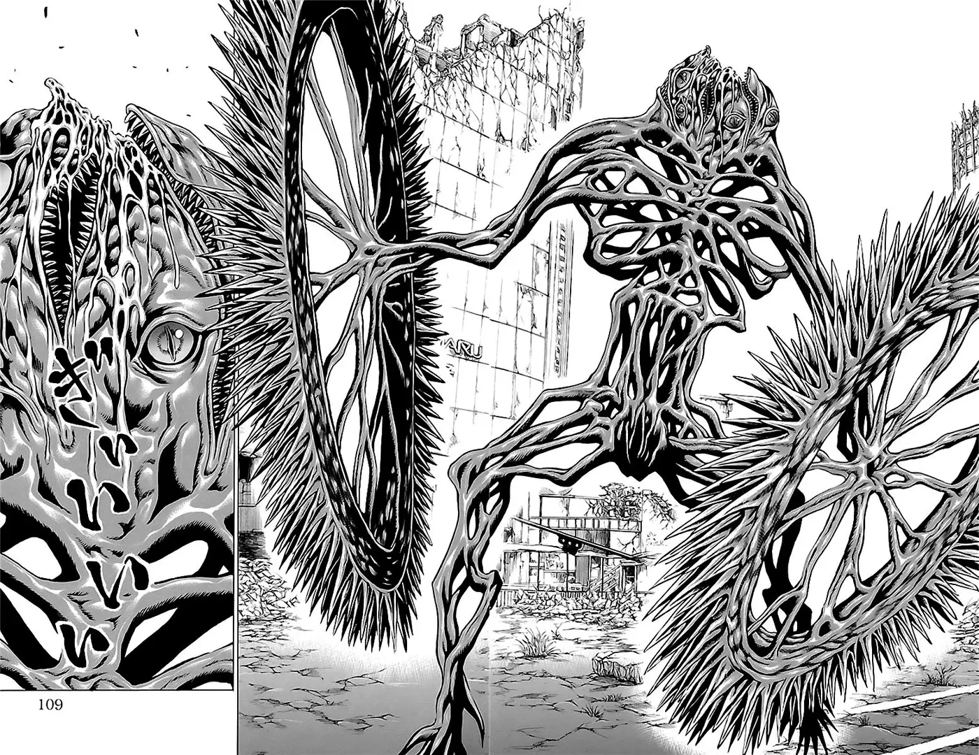 Hakaijuu (2010) - Capítulo 57 - Página 9 - LectorTMOo