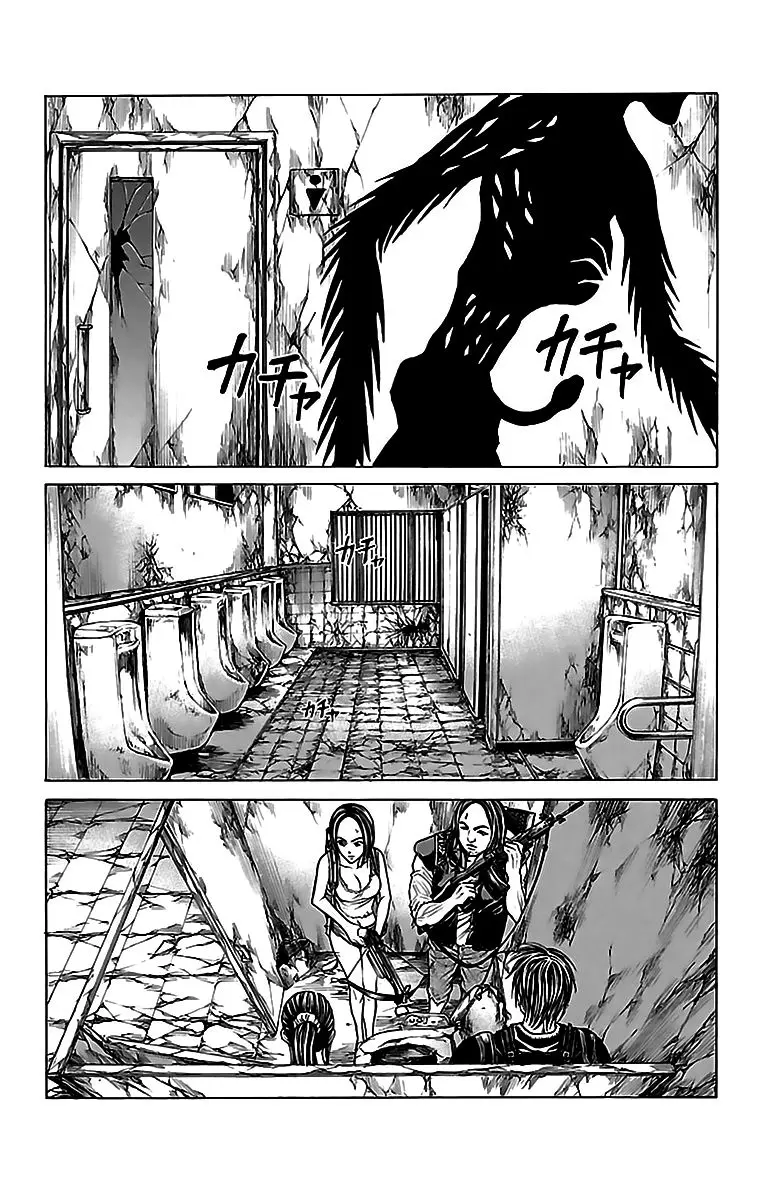 Hakaijuu (2010) - Capítulo 57 - Página 31 - LectorTMOo