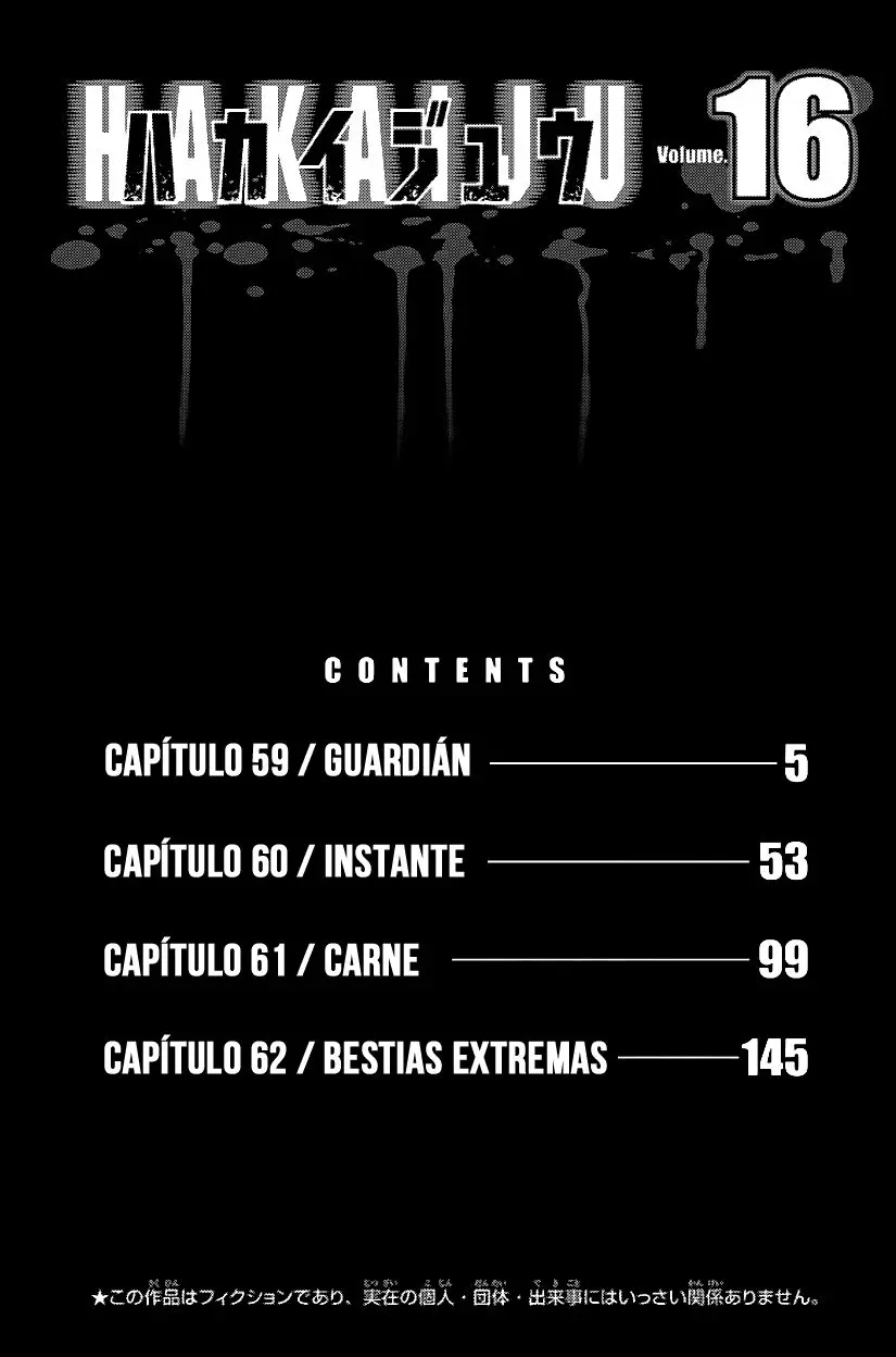 Hakaijuu (2010) - Capítulo 59 - Página 4 - LectorTMOo