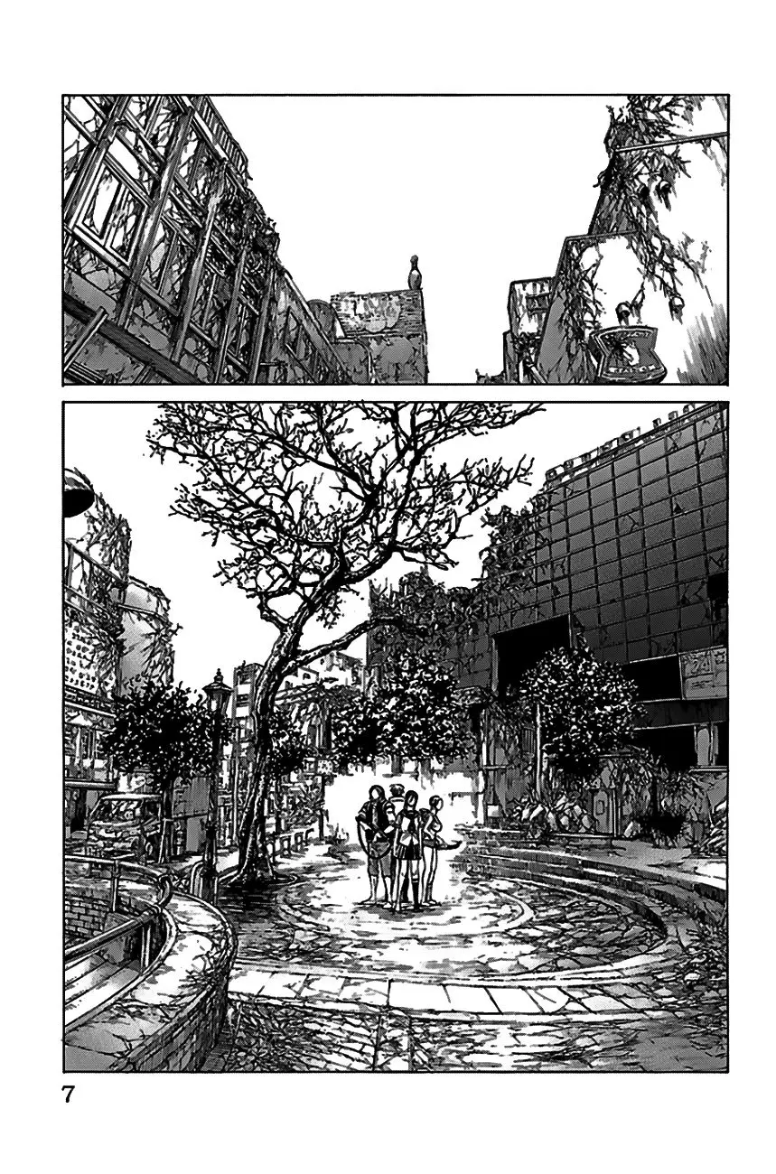 Hakaijuu (2010) - Capítulo 59 - Página 8 - LectorTMOo