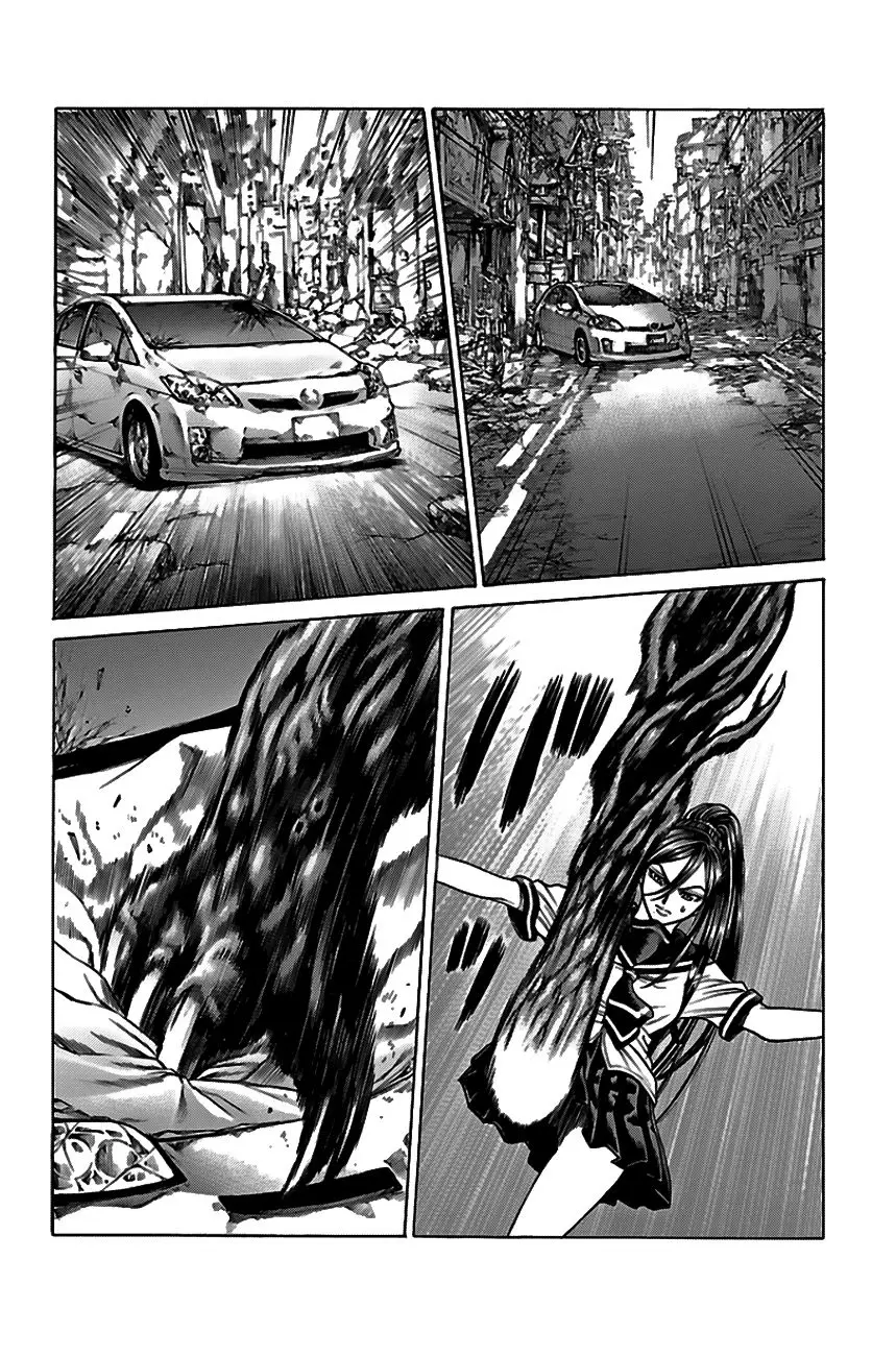 Hakaijuu (2010) - Capítulo 59 - Página 25 - LectorTMOo
