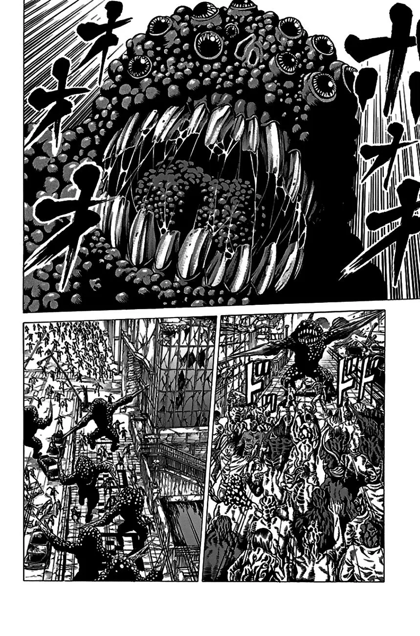 Hakaijuu (2010) - Capítulo 59 - Página 31 - LectorTMOo