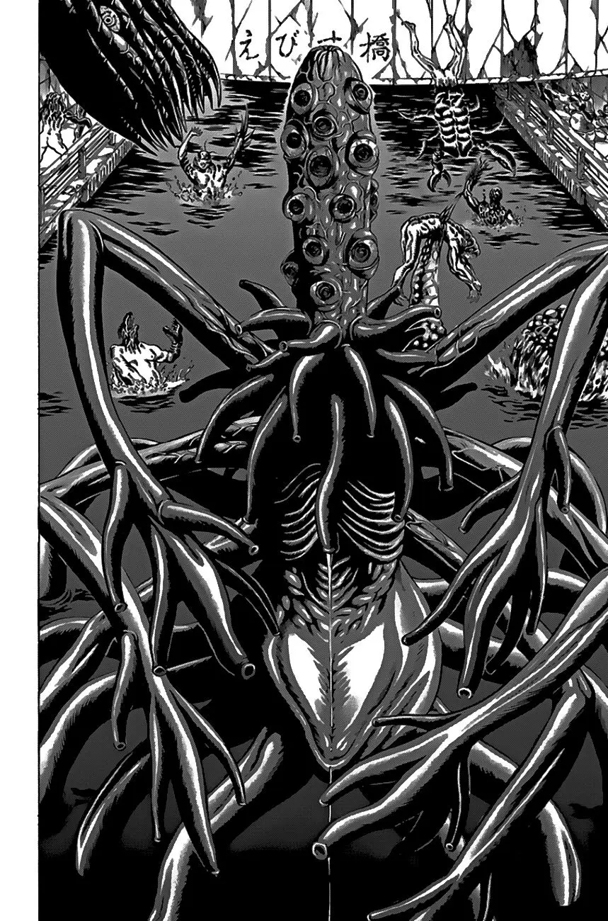 Hakaijuu (2010) - Capítulo 59 - Página 37 - LectorTMOo