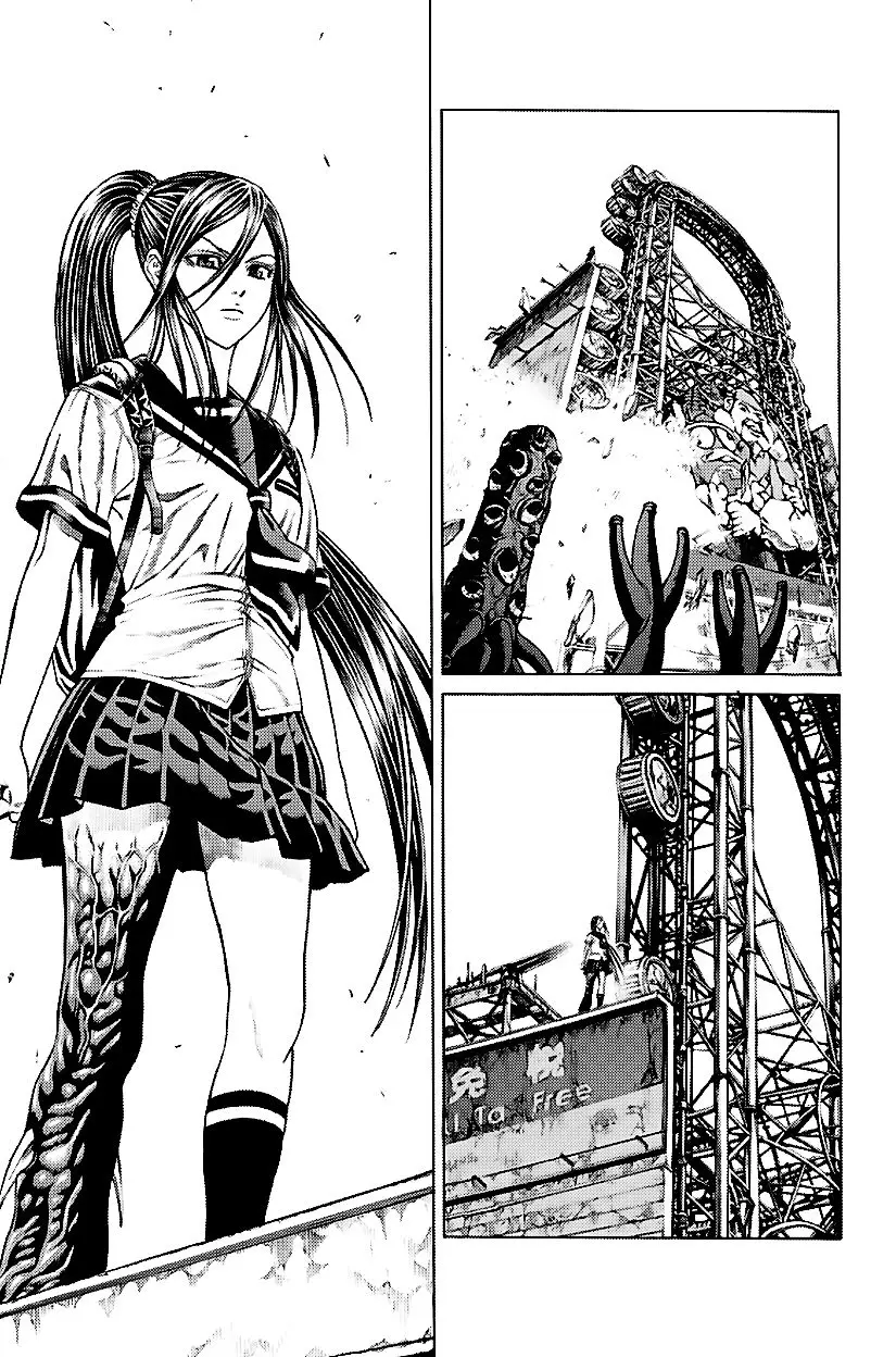 Hakaijuu (2010) - Capítulo 60 - Página 15 - LectorTMOo