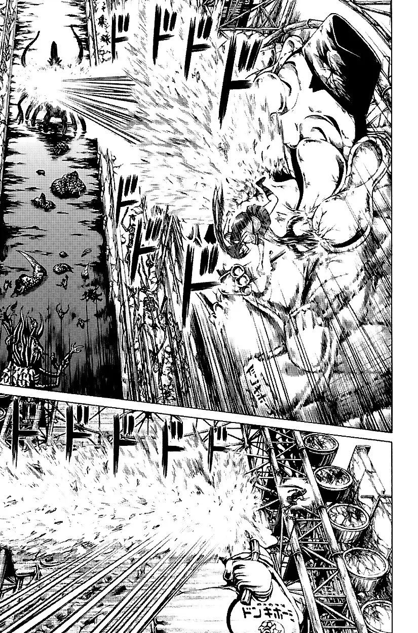 Hakaijuu (2010) - Capítulo 60 - Página 20 - LectorTMOo