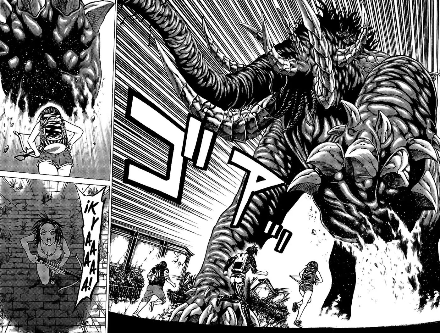 Hakaijuu (2010) - Capítulo 62 - Página 18 - LectorTMOo
