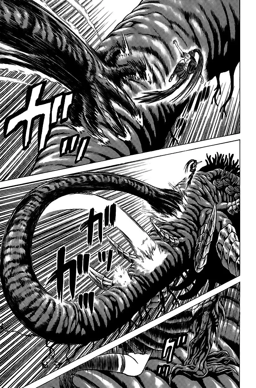 Hakaijuu (2010) - Capítulo 62 - Página 23 - LectorTMOo