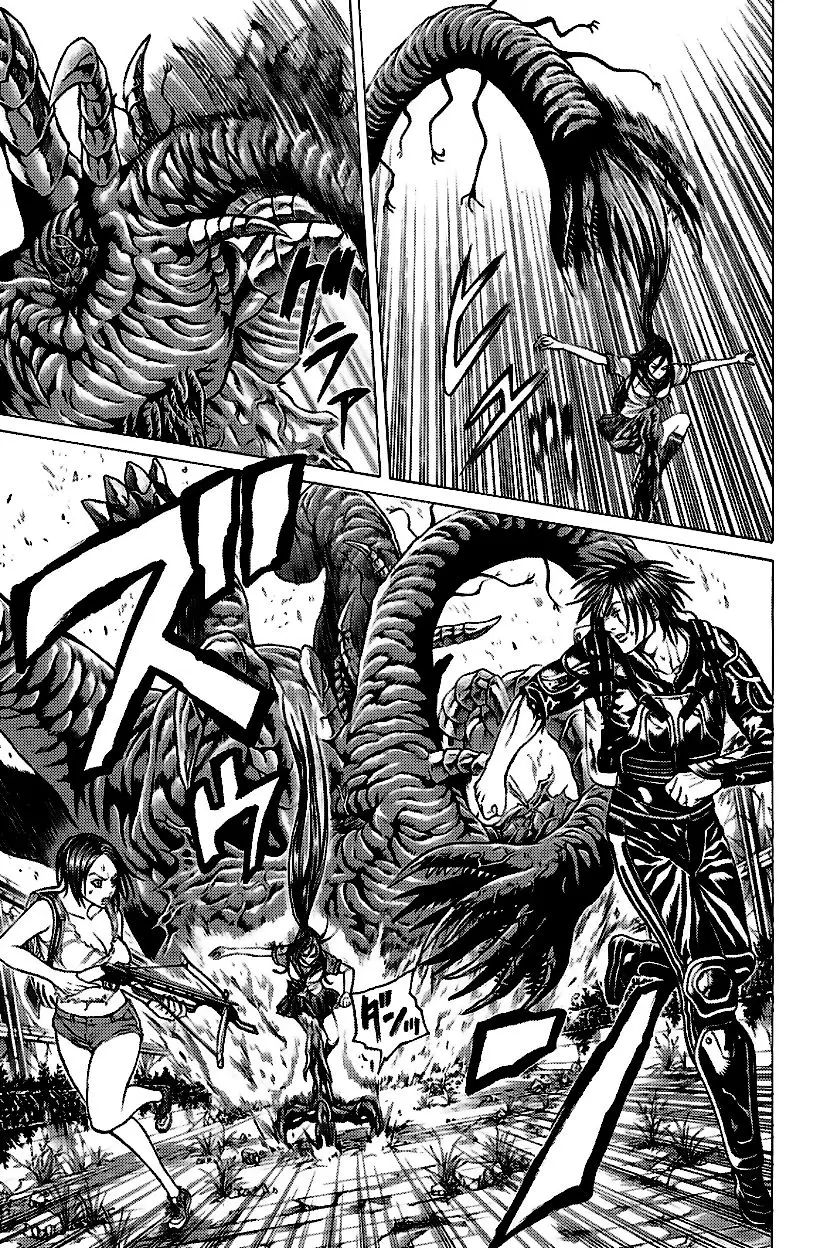 Hakaijuu (2010) - Capítulo 62 - Página 25 - LectorTMOo