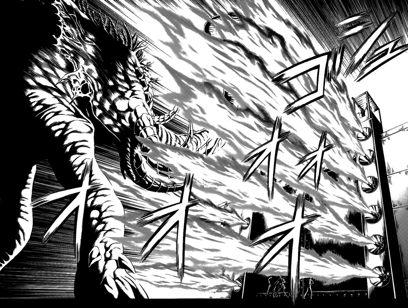 Hakaijuu (2010) - Capítulo 62 - Página 32 - LectorTMOo