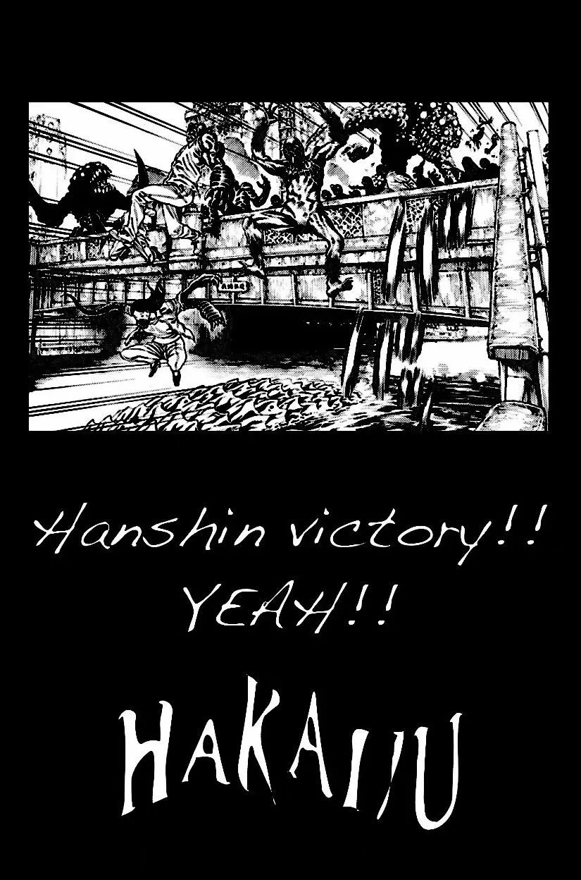 Hakaijuu (2010) - Capítulo 62 - Página 44 - LectorTMOo