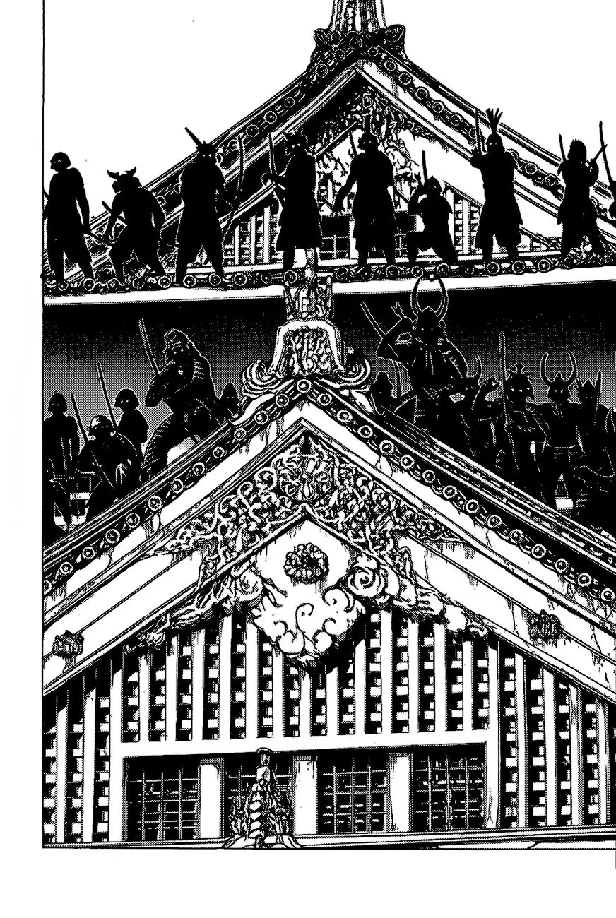 Hakaijuu (2010) - Capítulo 64 - Página 46 - LectorTMOo