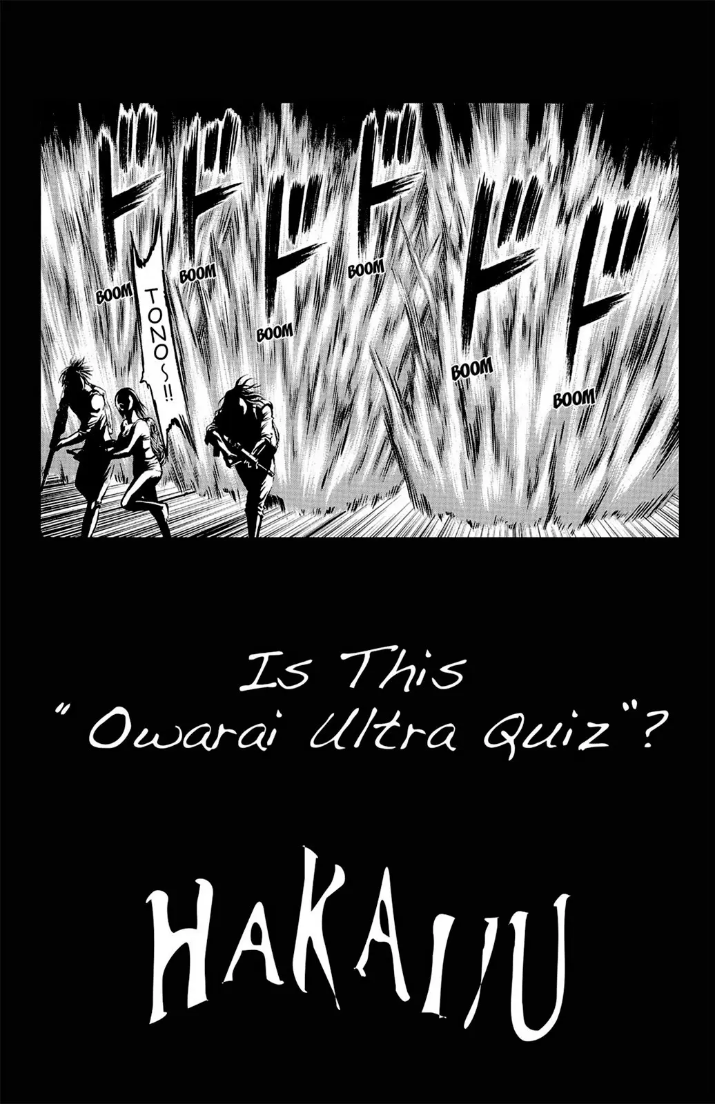 Hakaijuu (2010) - Capítulo 66 - Página 45 - LectorTMOo