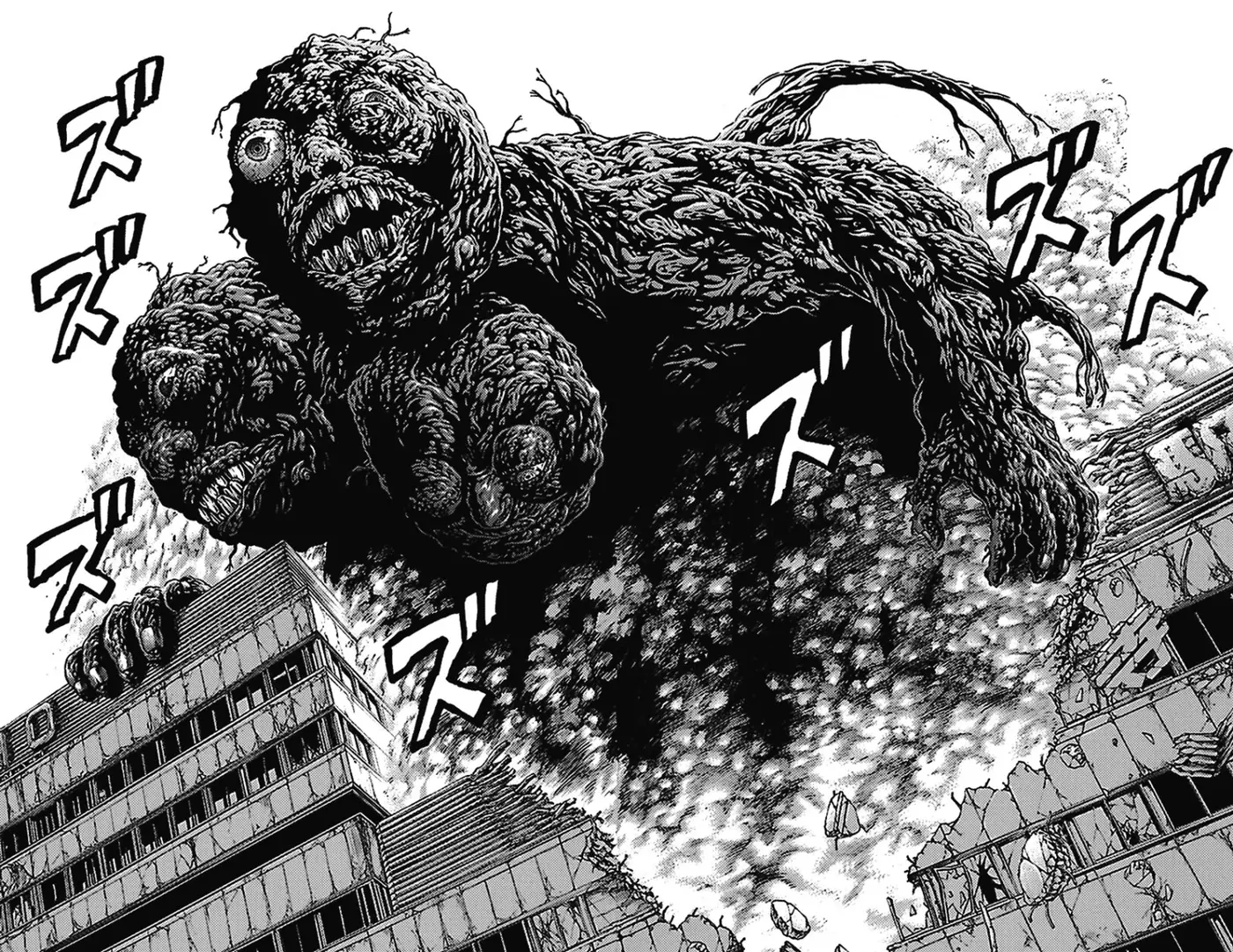 Hakaijuu (2010) - Capítulo 68 - Página 33 - LectorTMOo