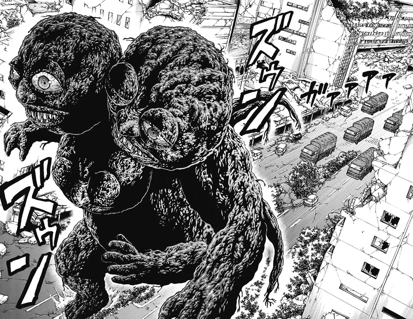 Hakaijuu (2010) - Capítulo 69 - Página 8 - LectorTMOo