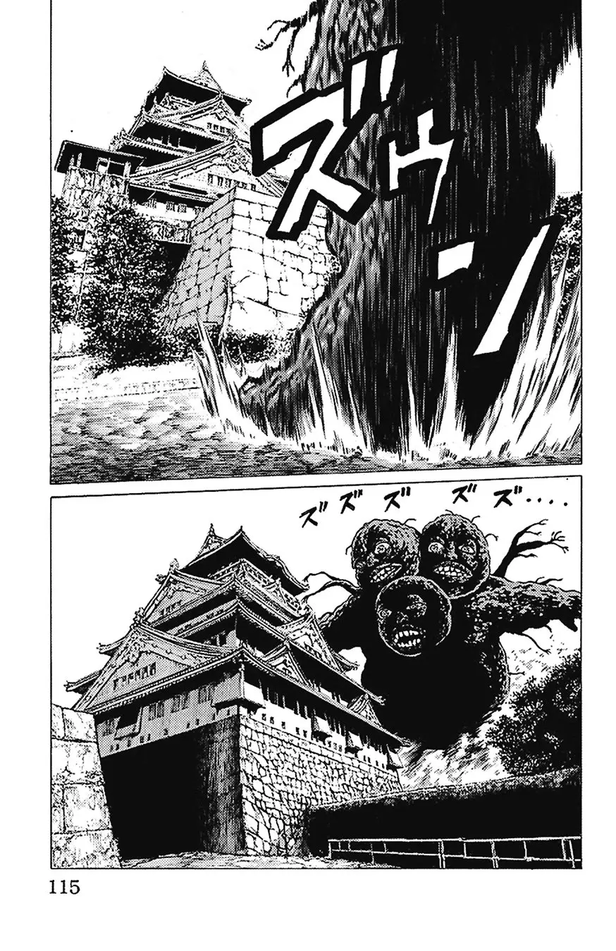 Hakaijuu (2010) - Capítulo 69 - Página 17 - LectorTMOo