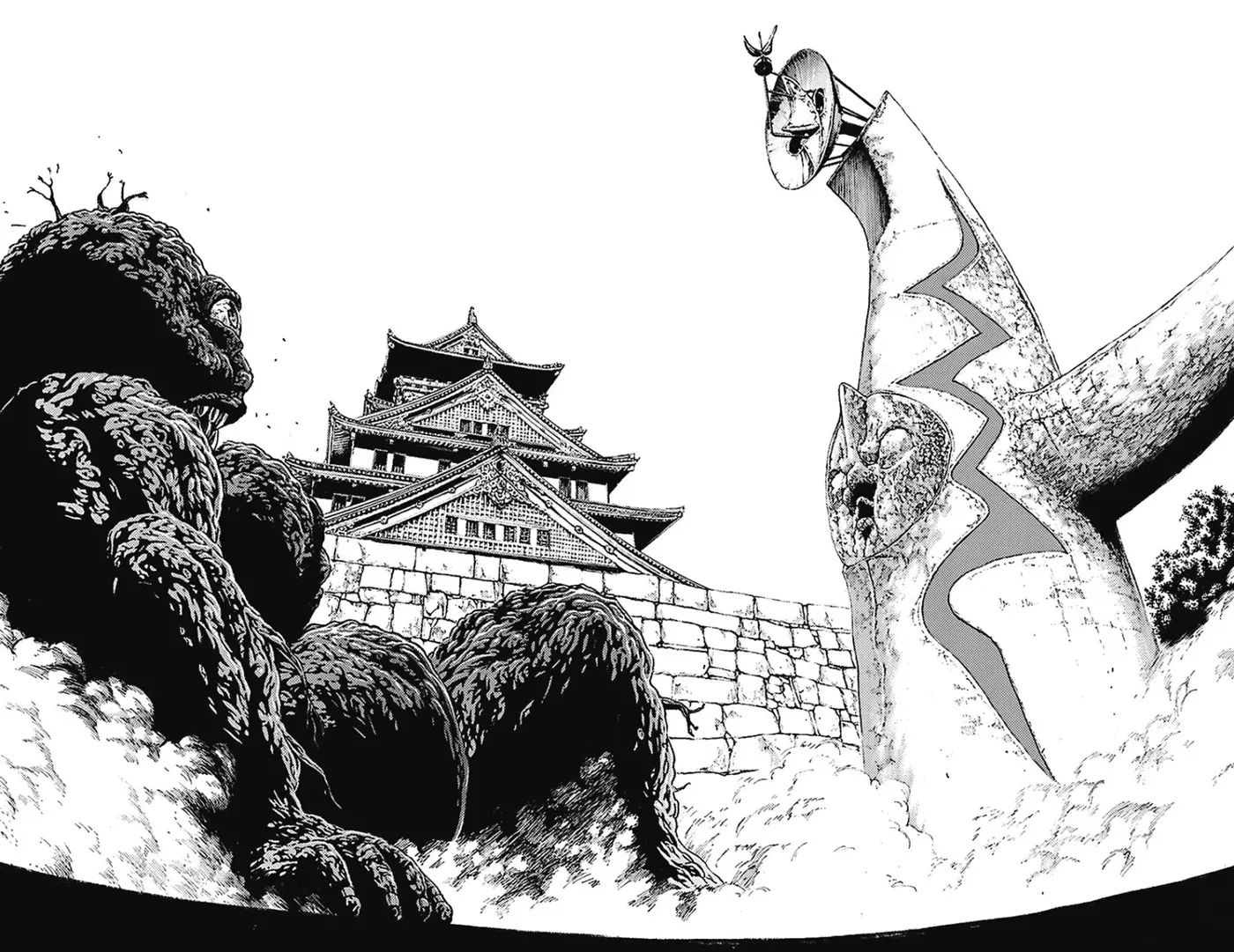 Hakaijuu (2010) - Capítulo 69 - Página 32 - LectorTMOo