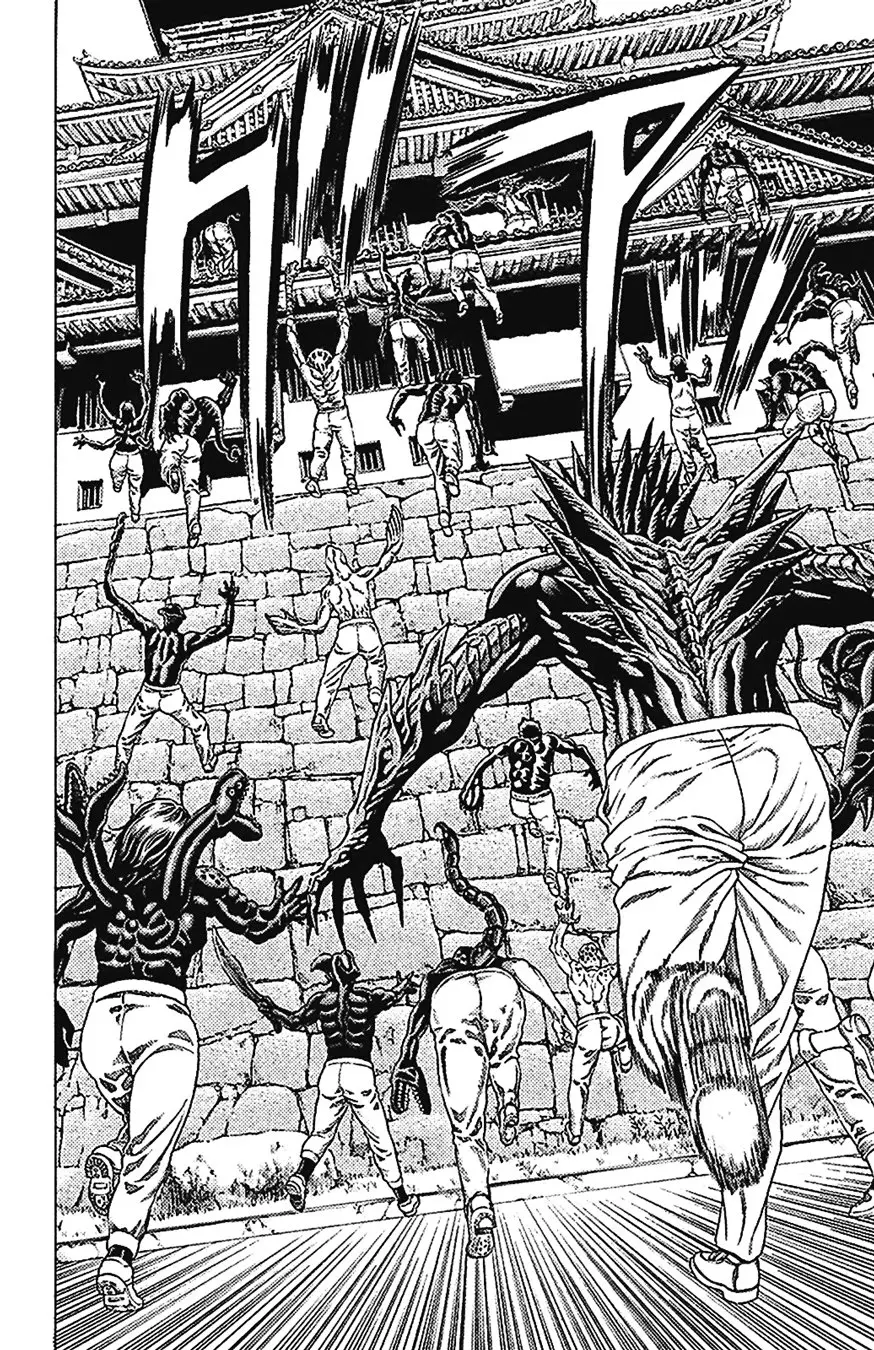 Hakaijuu (2010) - Capítulo 69 - Página 36 - LectorTMOo