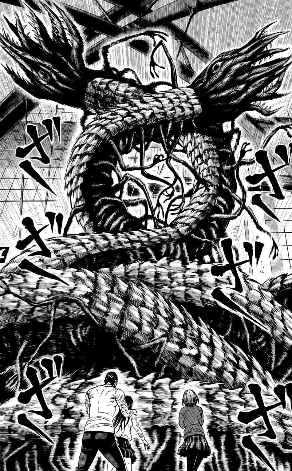 Hakaijuu (2010) - Capítulo 7 - Página 9 - LectorTMOo