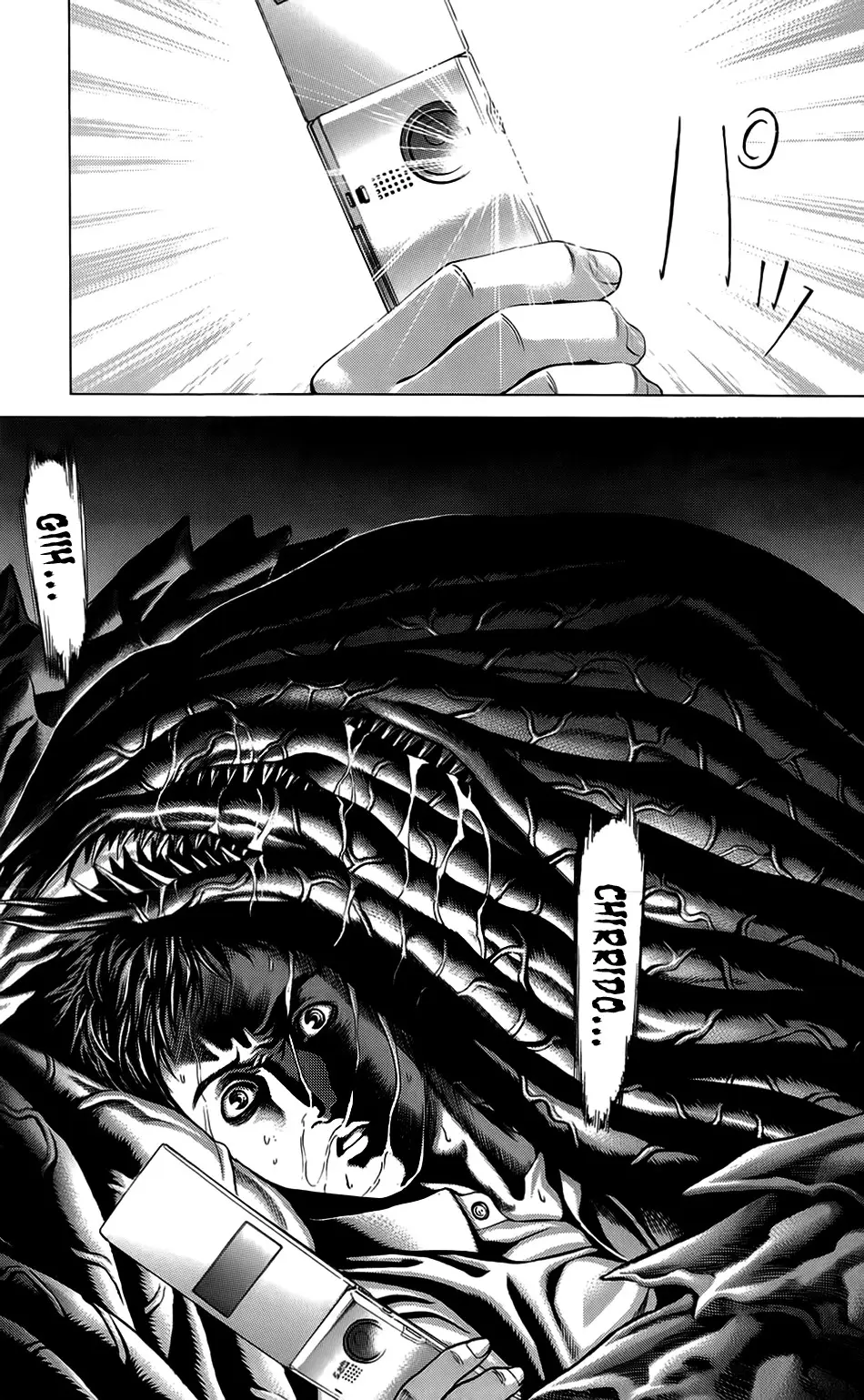 Hakaijuu (2010) - Capítulo 7 - Página 29 - LectorTMOo