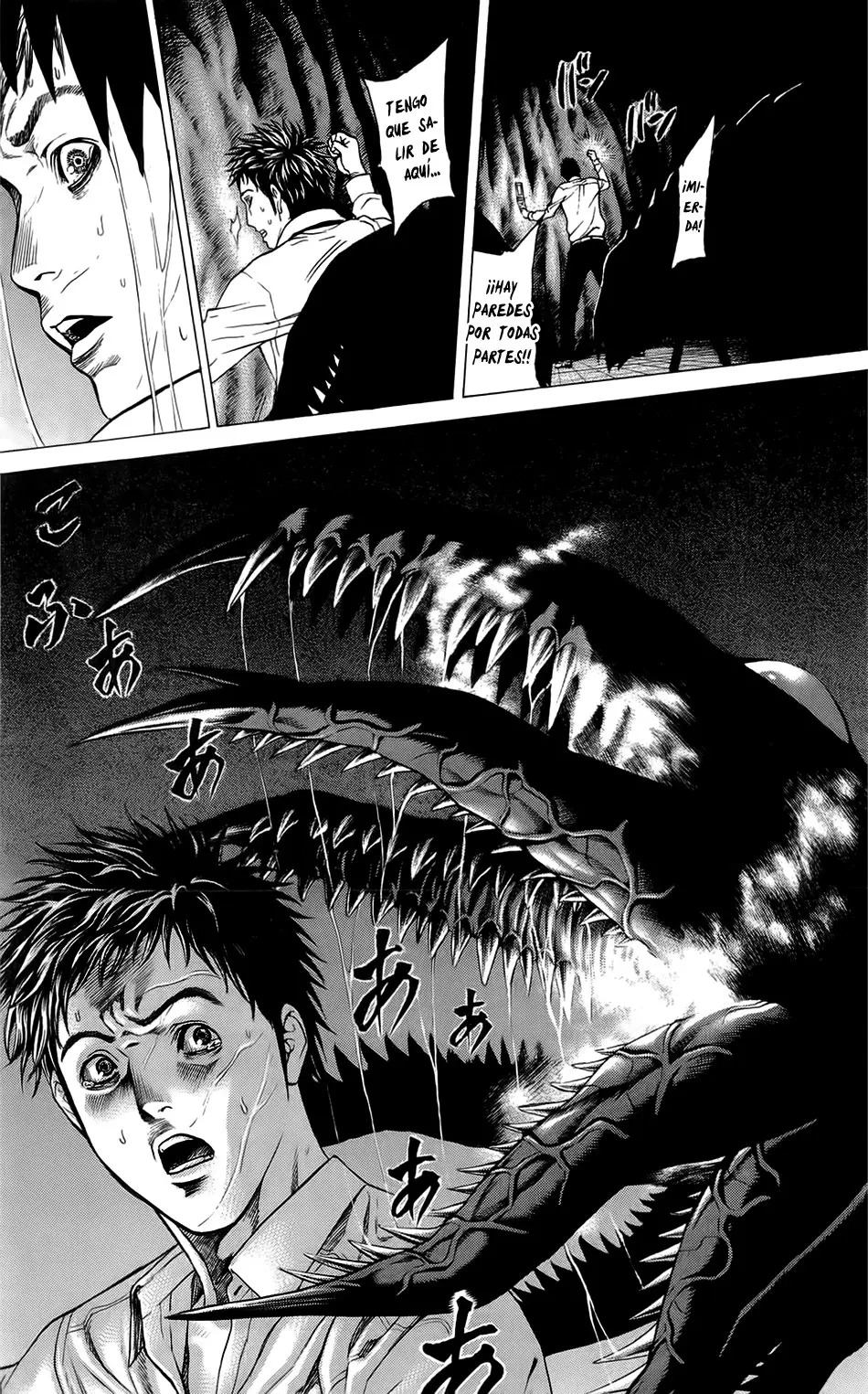Hakaijuu (2010) - Capítulo 7 - Página 39 - LectorTMOo