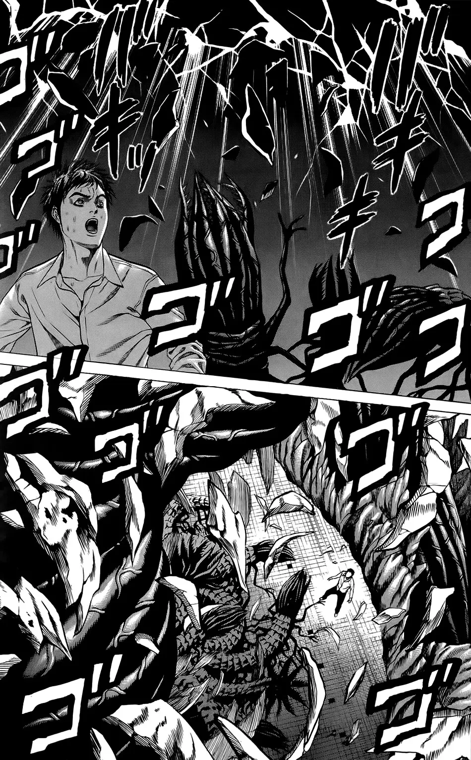 Hakaijuu (2010) - Capítulo 7 - Página 41 - LectorTMOo