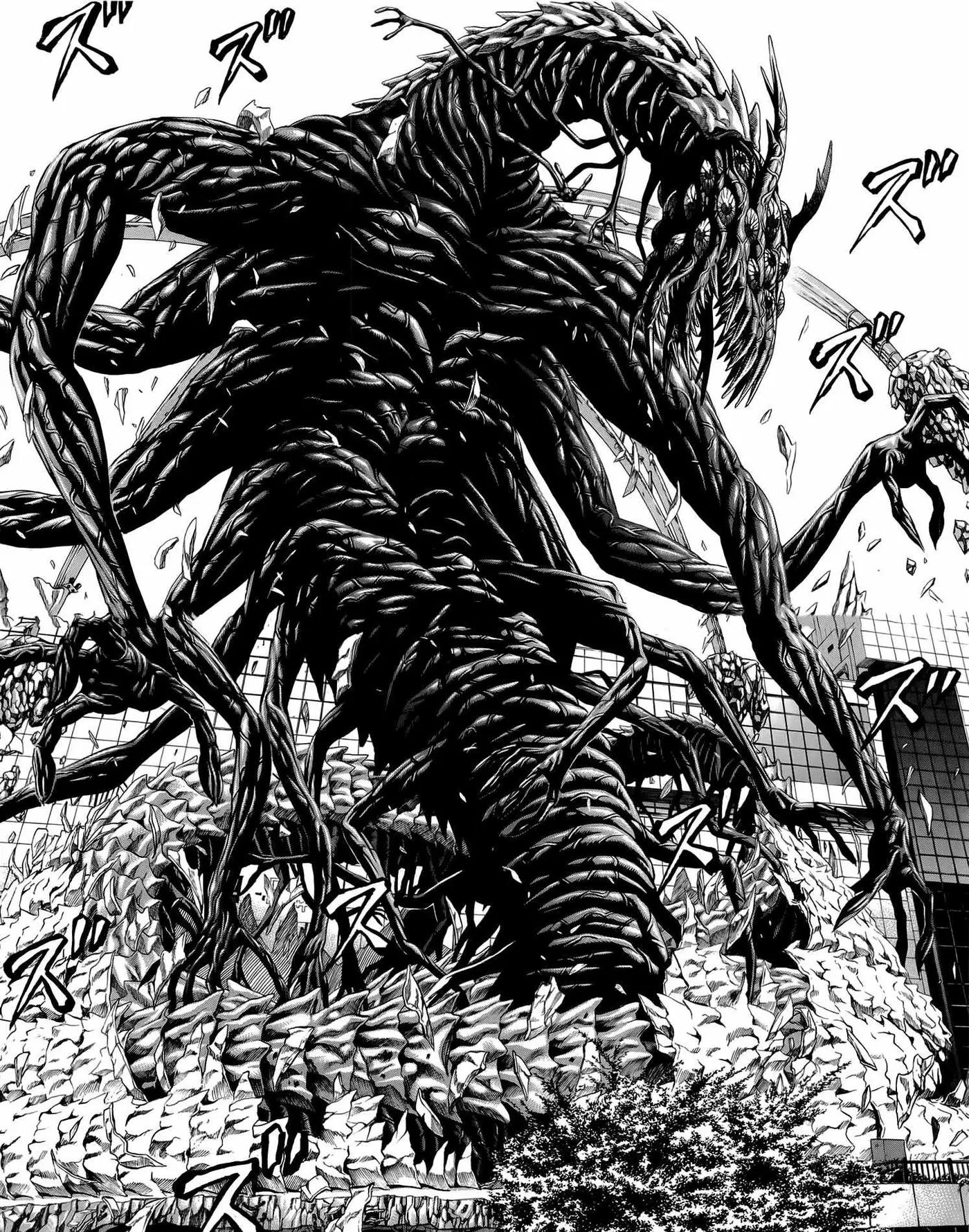Hakaijuu (2010) - Capítulo 7 - Página 42 - LectorTMOo