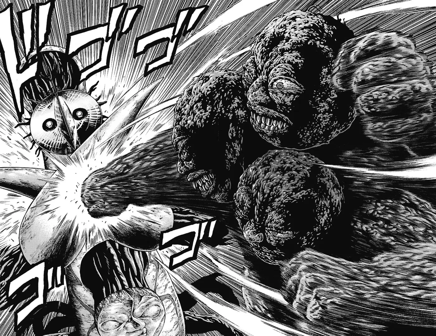 Hakaijuu (2010) - Capítulo 70 - Página 7 - LectorTMOo