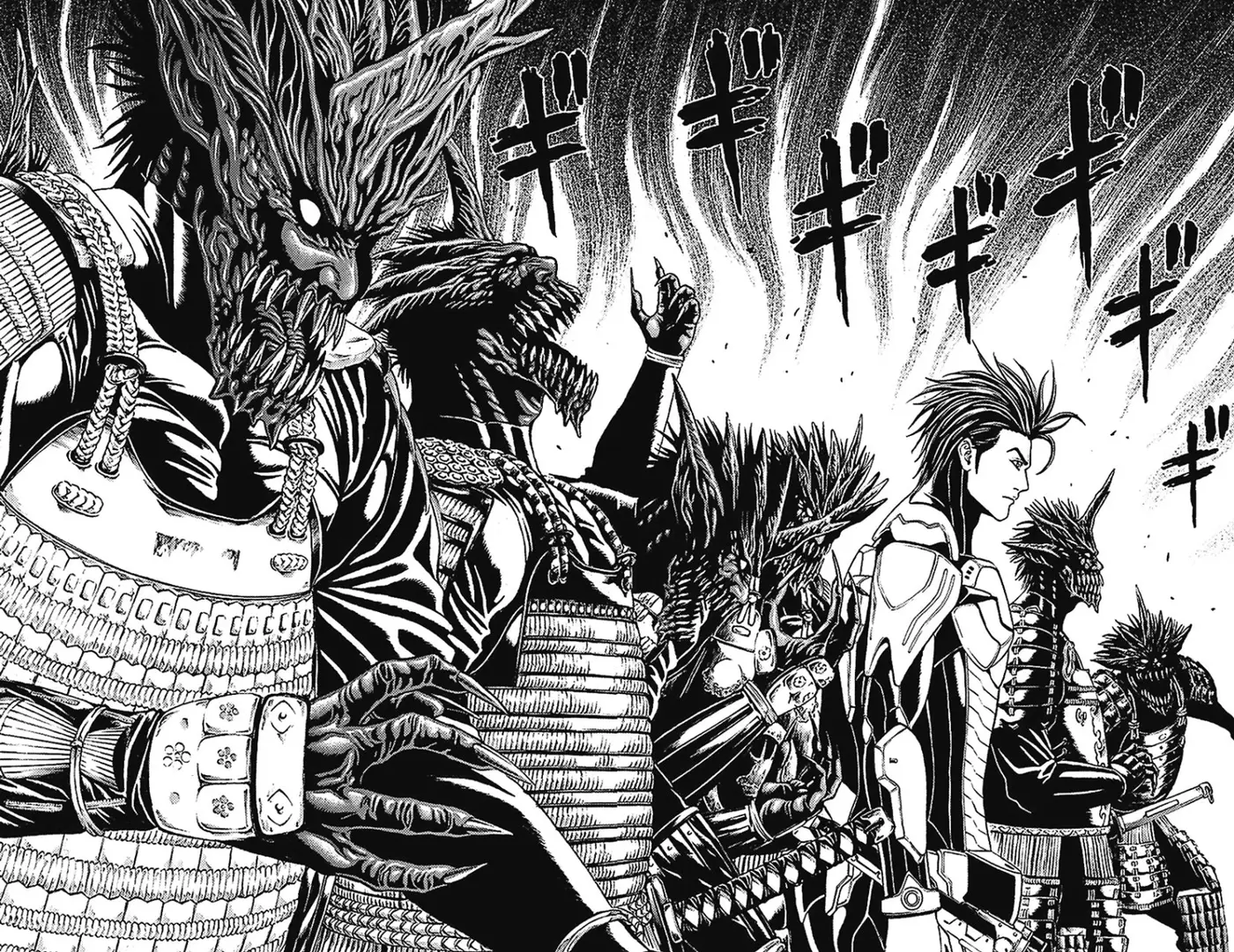 Hakaijuu (2010) - Capítulo 70 - Página 15 - LectorTMOo