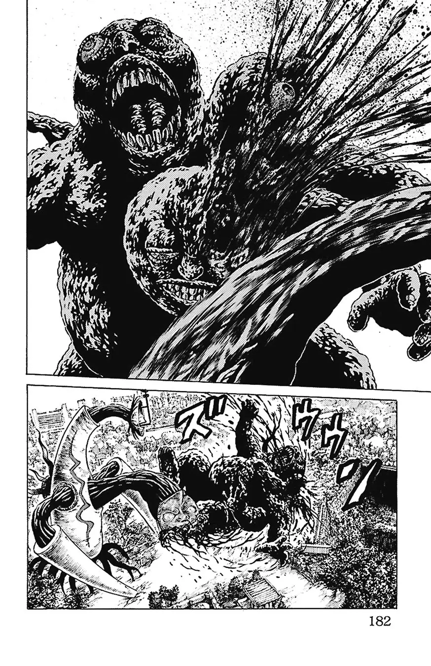 Hakaijuu (2010) - Capítulo 70 - Página 33 - LectorTMOo