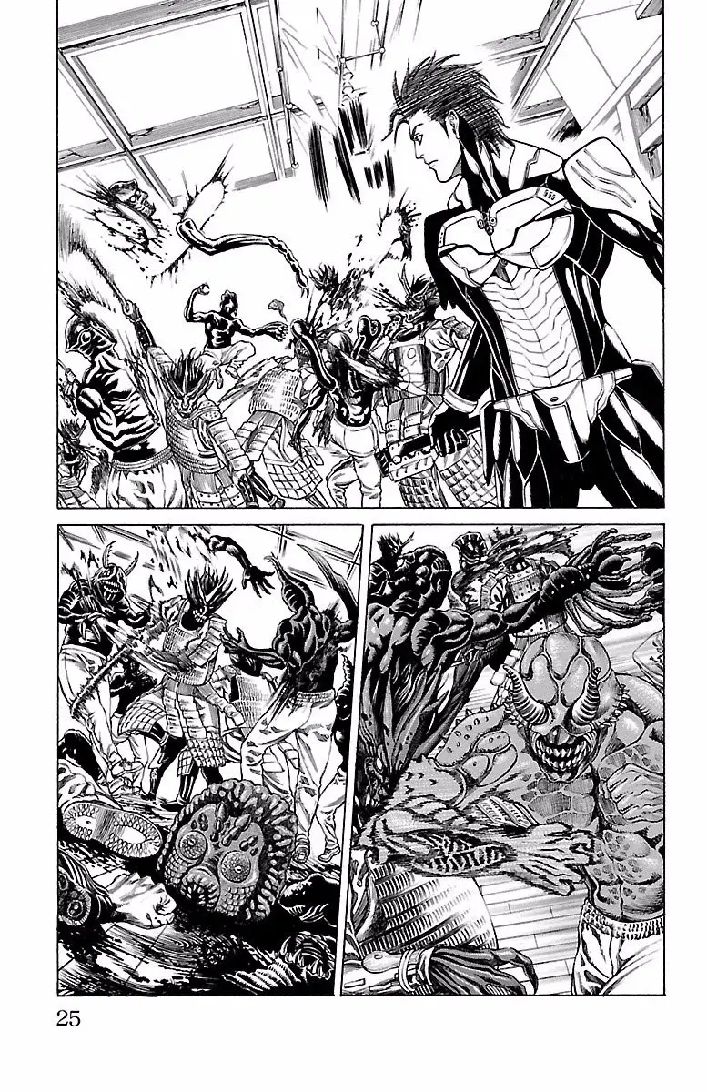 Hakaijuu (2010) - Capítulo 71 - Página 24 - LectorTMOo