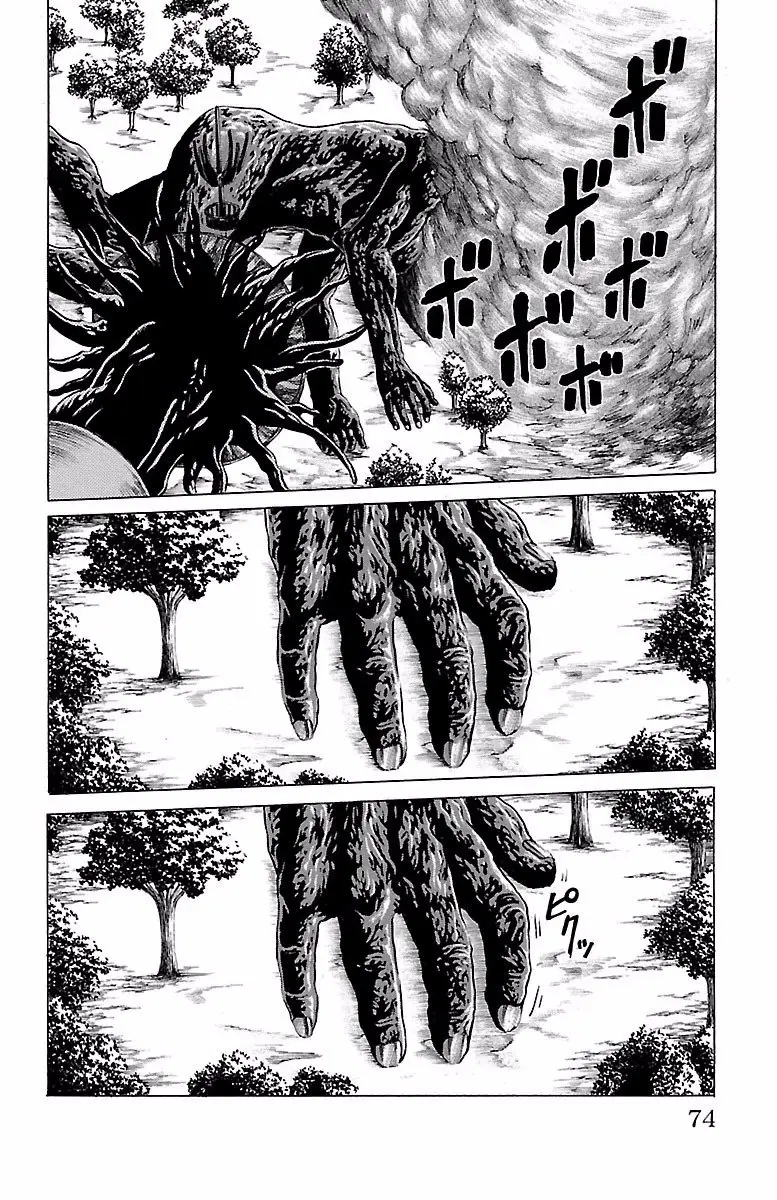 Hakaijuu (2010) - Capítulo 72 - Página 22 - LectorTMOo